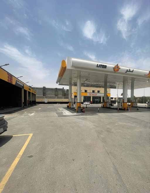Liter Petrol Station — 2