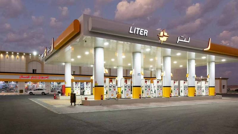 Liter Petrol Station