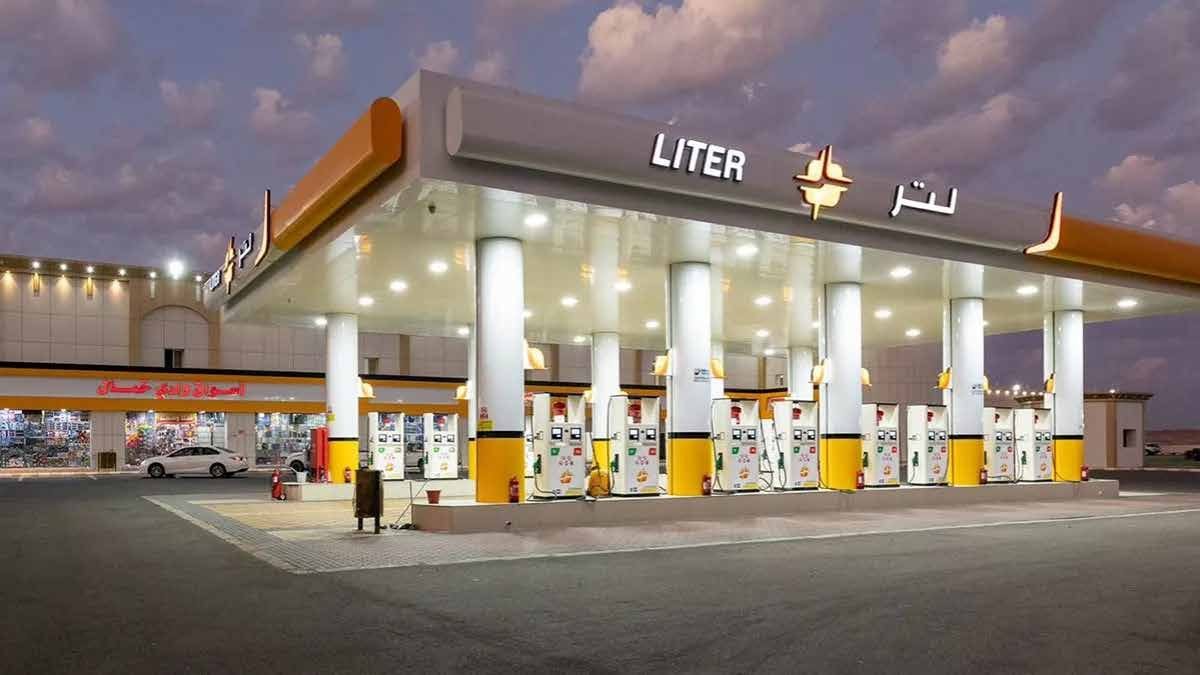 Liter Petrol Station