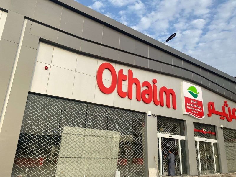 WhatsApp Image 2022-01-25 at 13.33.53