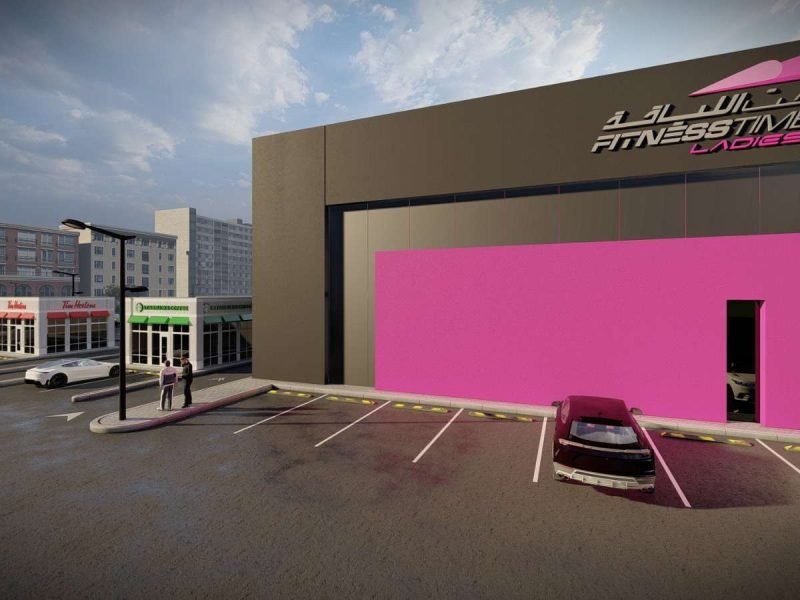 WhatsApp Image 2024-05-24 at 6.59.07 PM